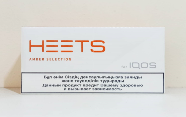 IQOS HEETS DUBAI UAE Amber Selection KAZAKHSTAN- Near Me Shop