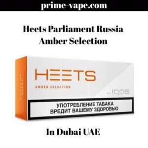 AMBER SELECTION IQOS Heets Parliament | Best- Dubai UAE