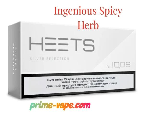 Heets Silver Selection Kazakhstan- Savory Taste | Prime Vape UAE