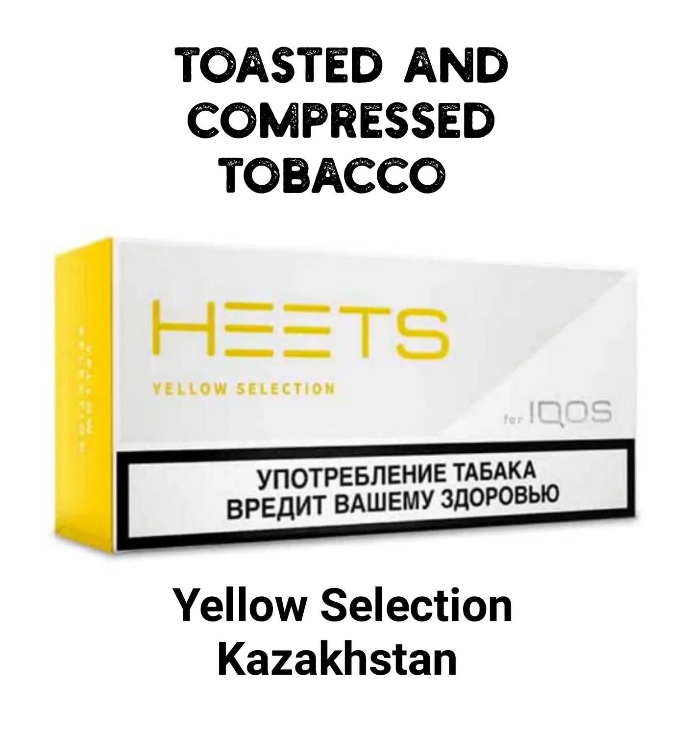 IQOS HEETS yellow selection