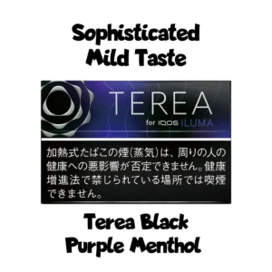 Black Purple Menthol TEREA for Iqos Iluma- Best price Dubai UAE