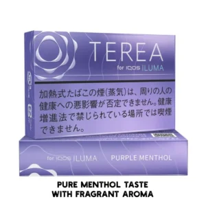 Terea Purple Menthol Pure Heets Sticks- Near me vape shop Dubai