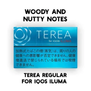 IQOS TEREA Regular- The Best Flavor for Iluma Devices in Dubai