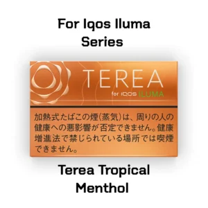 IQOS Heets Sticks TEREA Tropical Menthol- Dubai UAE