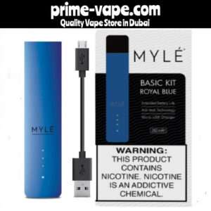 Myle V4 Royal Blue Basic Kit in UAE | Quality vape store in Dubai