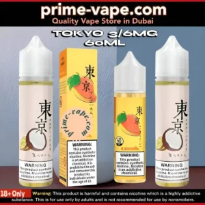 Tokyo 3mg 60ml E-Liquid Iced Inspired Juice 0mg 6mg Dubai UAE