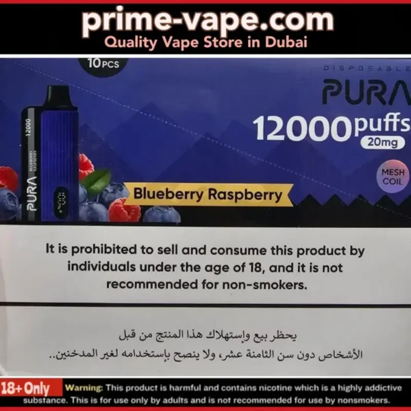 Pura 12000 Puffs Disposable Vape in Dubai | Prime Vape UAE