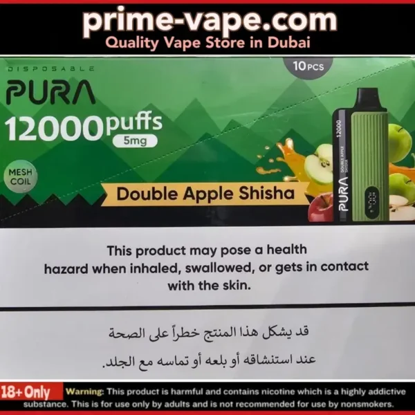 Pura 12000 Puffs Disposable Vape in Dubai | Prime Vape UAE
