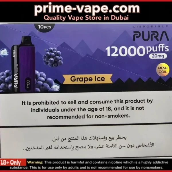 Pura 12000 Puffs Disposable Vape in Dubai | Prime Vape UAE