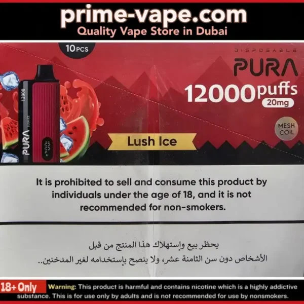 Pura 12000 Puffs Disposable Vape in Dubai | Prime Vape UAE