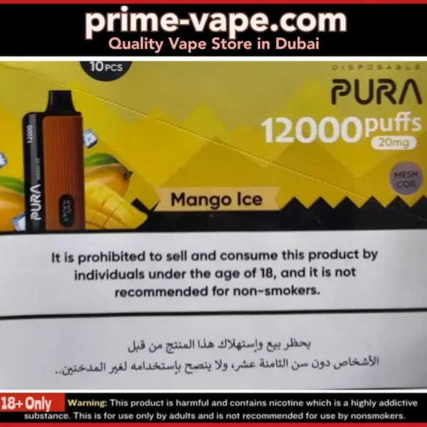 Pura 12000 Puffs Disposable Vape in Dubai | Prime Vape UAE