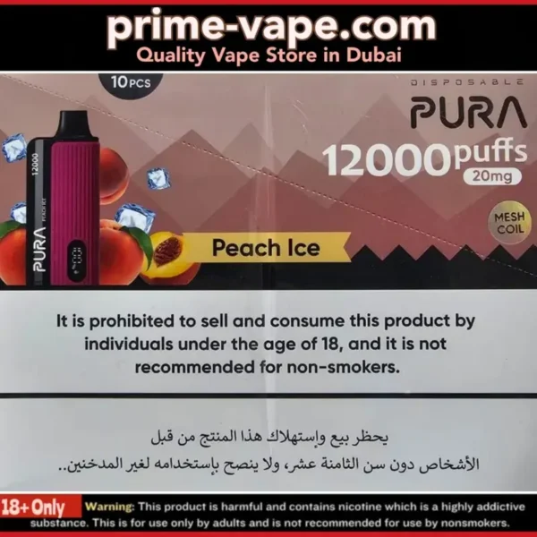 Pura 12000 Puffs Disposable Vape in Dubai | Prime Vape UAE