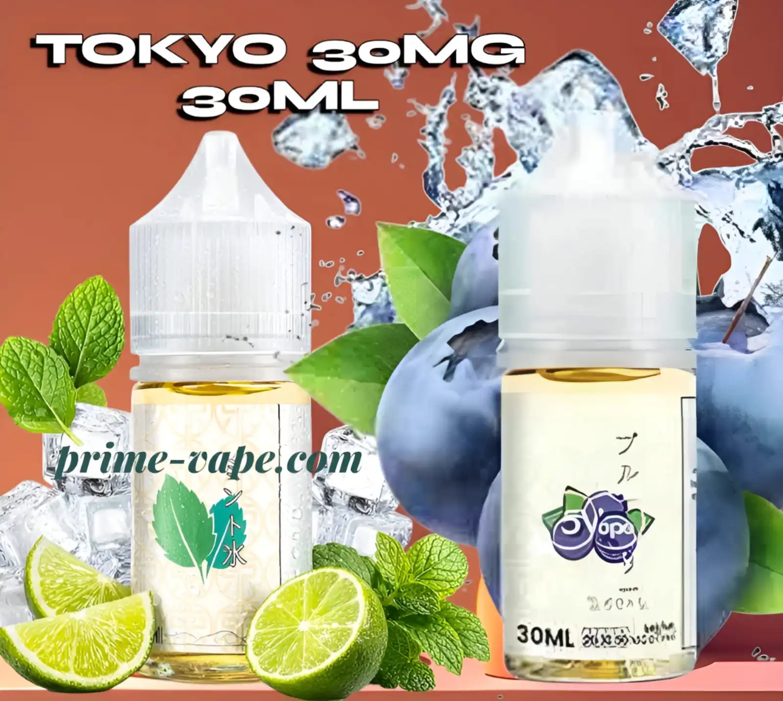 New Tokyo 30mg 30ml E-liquid Salt Nicotine Juice in Dubai UAE