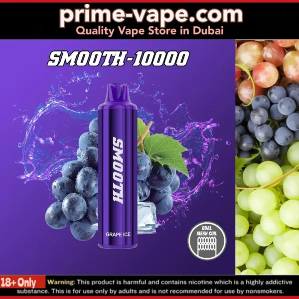 SMOOTH 10000 Puffs Disposable Vape 20mg / 2% in Dubai UAE