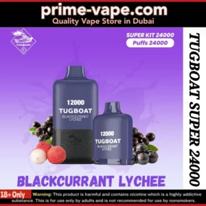 Tugboat Super Blackcurrant Lychee 24000 Puffs Disposable Vape