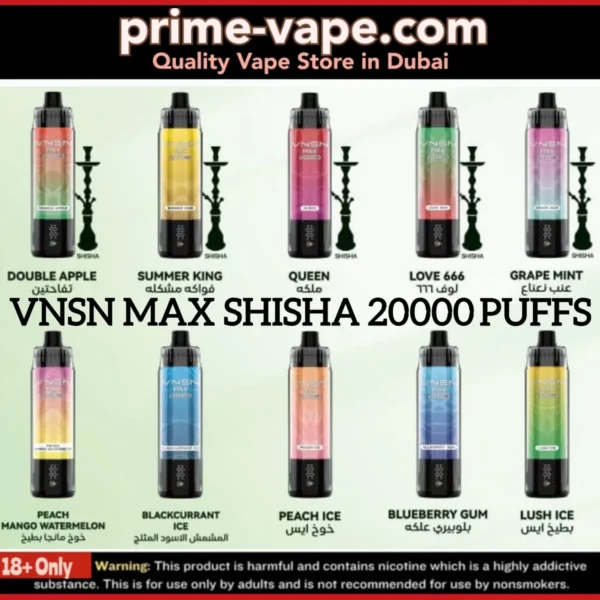 VNSN MAX 20000 Puffs Shisha Disposable Vape- Dubai UAE