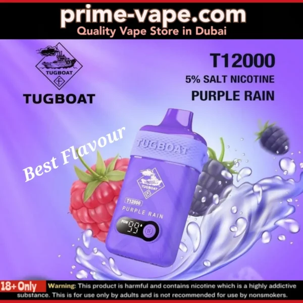 Tugboat Purple Rain T12000 Puffs Disposable Vape- Dubai