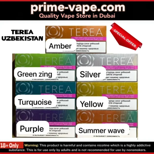 Terea Summer Wave Uzbekistan Tobacco Sticks for IQOS ILUMA