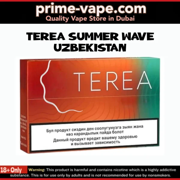 Terea Summer Wave Uzbekistan Tobacco Sticks for IQOS ILUMA
