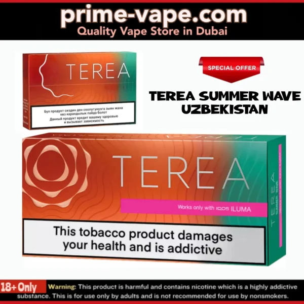 Terea Summer Wave Uzbekistan Tobacco Sticks for IQOS ILUMA