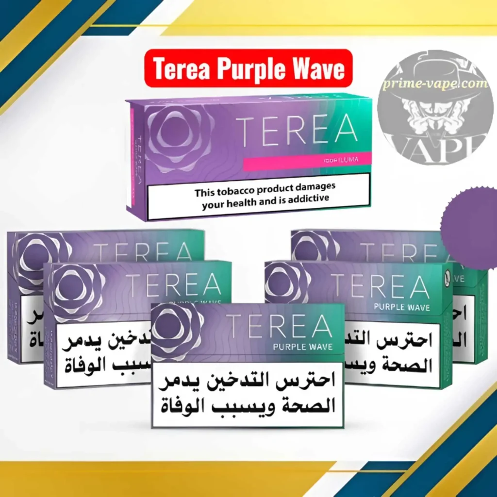 Terea Purple Wave Flavor for IQOS ILUMA - Dubai UAE