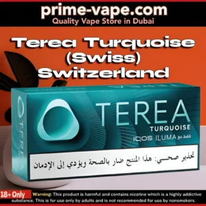 Terea Turquoise Swiss Tobacco Sticks in Dubai - Switzerland