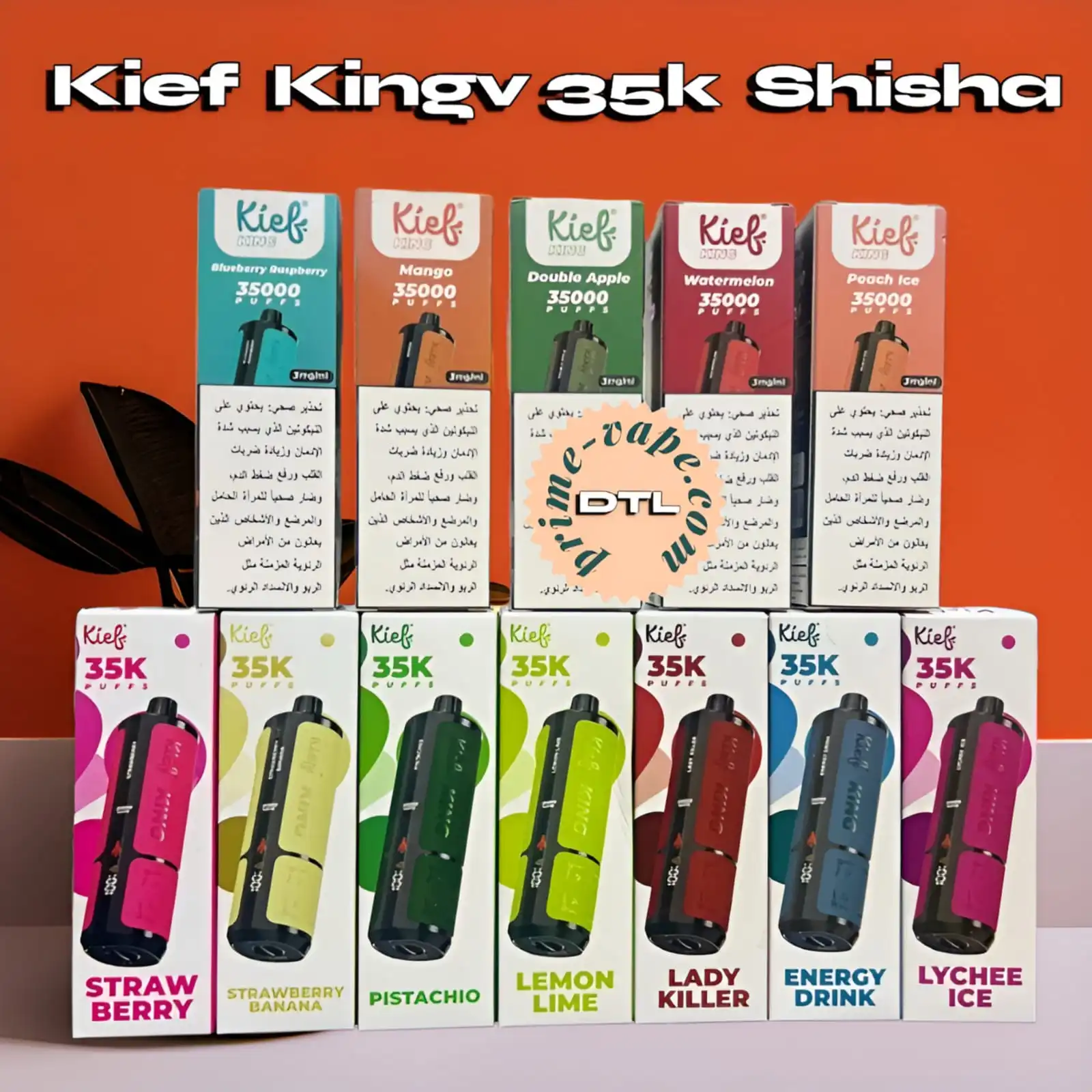 Double Apple – Sweet green and red apple mix, echoing a hookah lounge favorite.