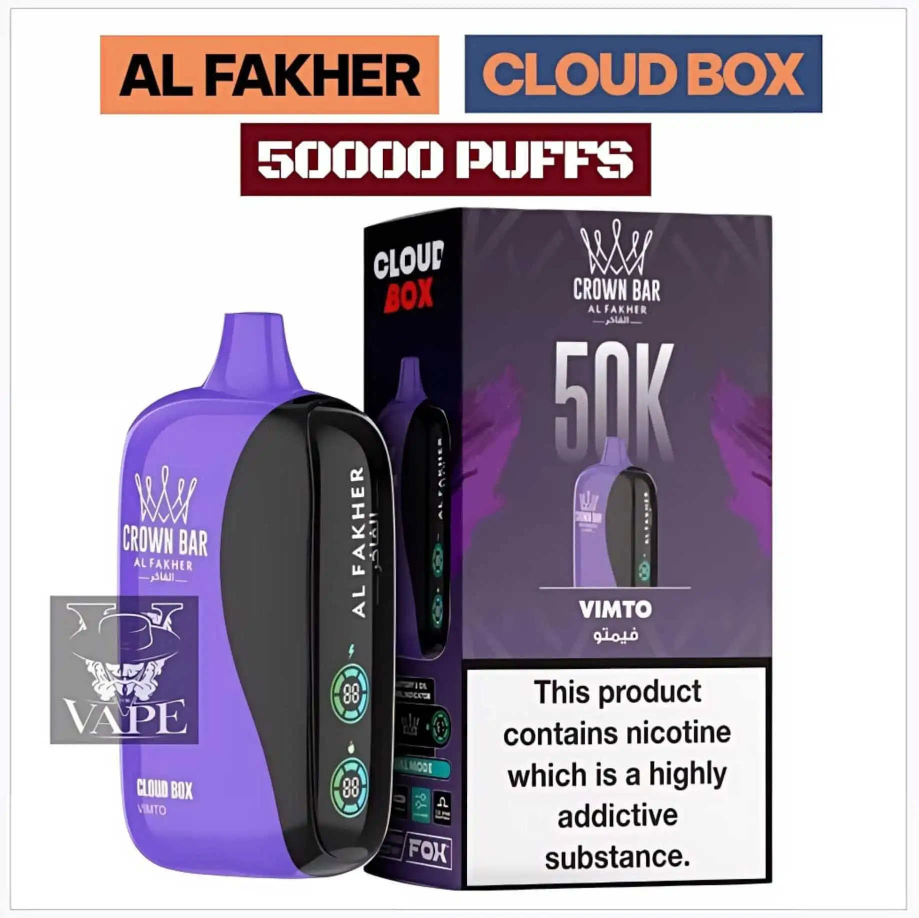 Al Fakher Cloud Box 50k Crown Bar Disposable Vape - UAE