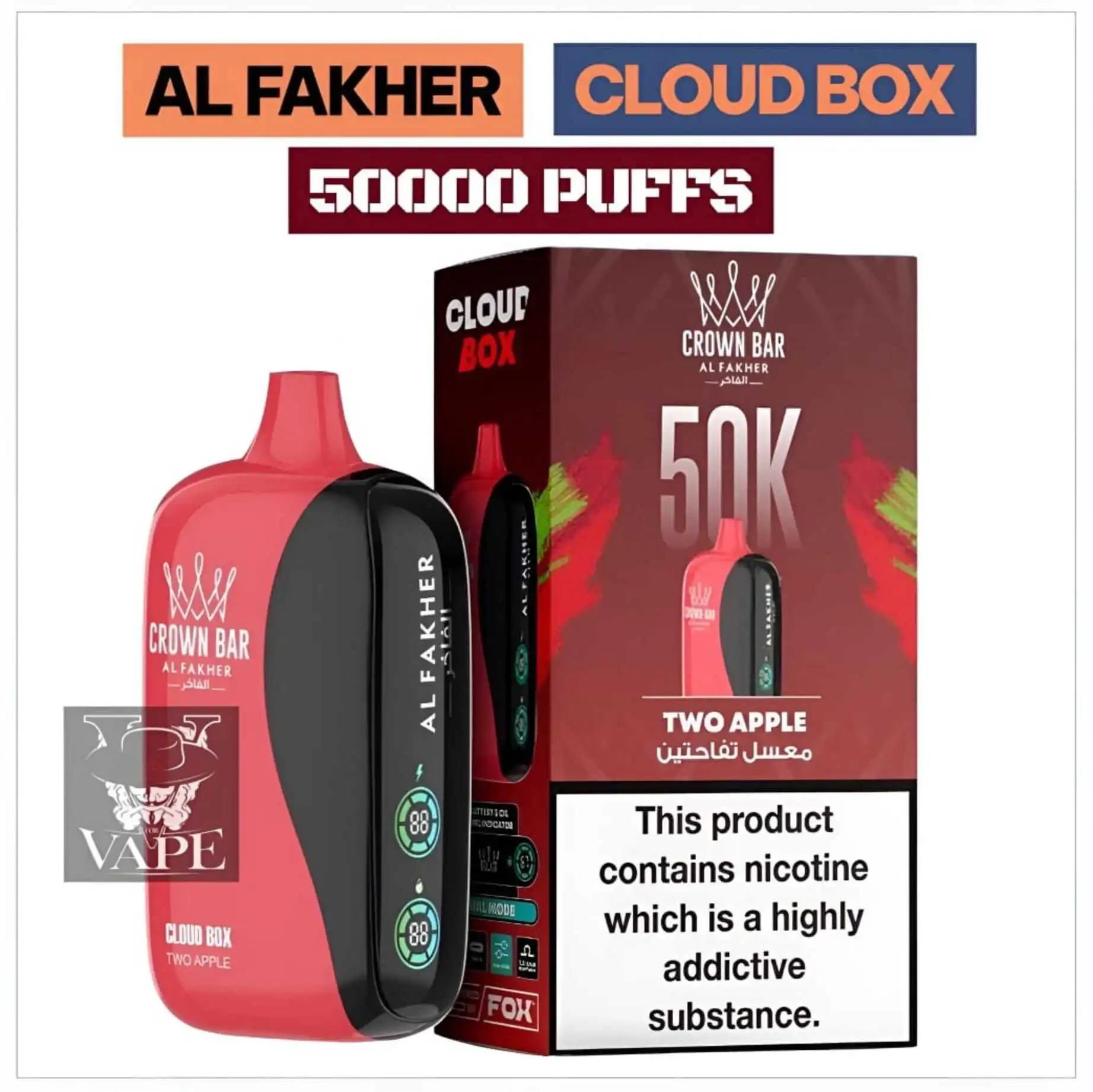 Al Fakher Cloud Box 50k Crown Bar Disposable Vape - UAE